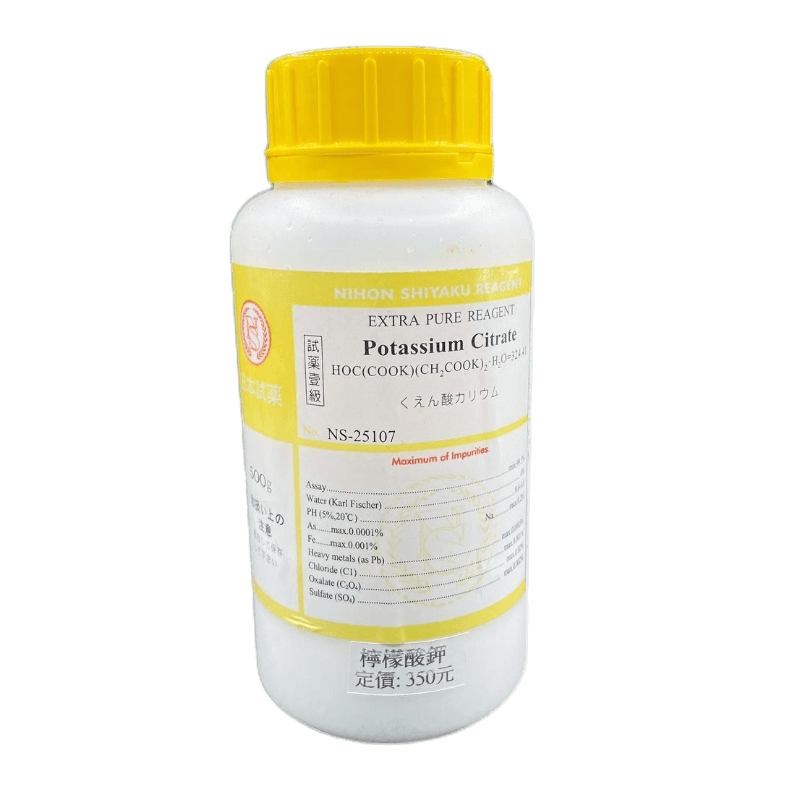 檸檬酸鉀 -單水 Potassium Citrate